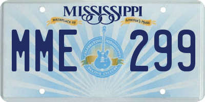 MS license plate MME299