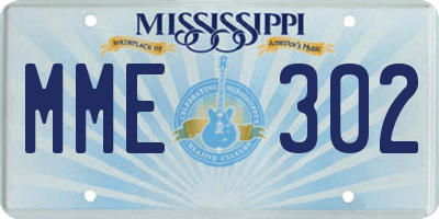 MS license plate MME302