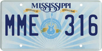 MS license plate MME316
