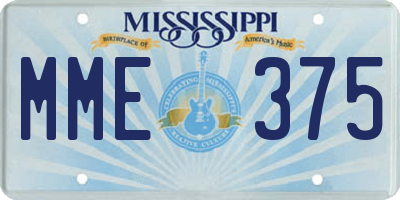 MS license plate MME375