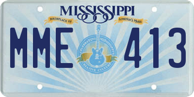 MS license plate MME413