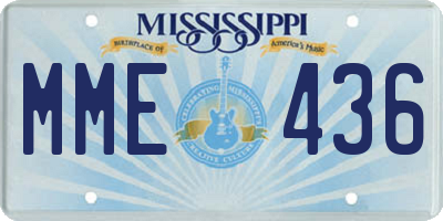 MS license plate MME436