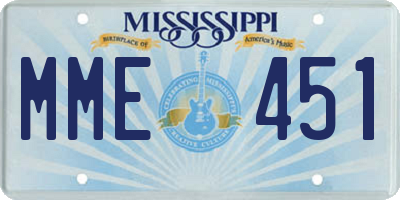 MS license plate MME451