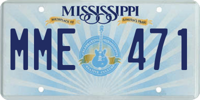 MS license plate MME471