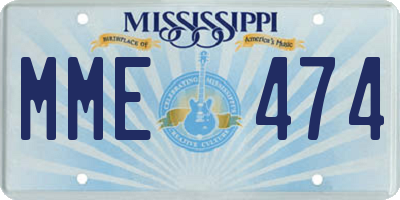 MS license plate MME474