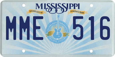MS license plate MME516