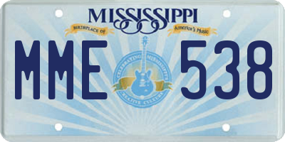 MS license plate MME538