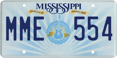 MS license plate MME554
