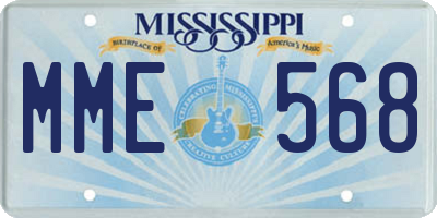 MS license plate MME568