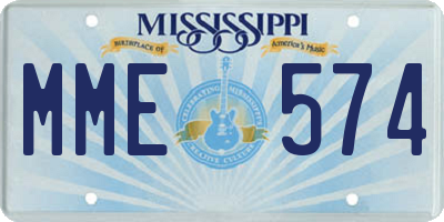 MS license plate MME574
