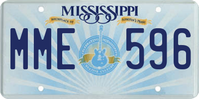 MS license plate MME596