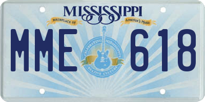 MS license plate MME618