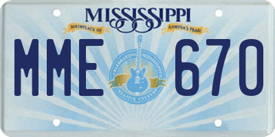 MS license plate MME670