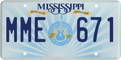 MS license plate MME671