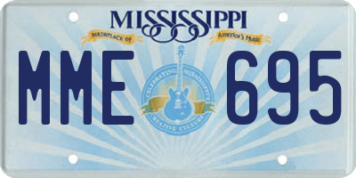 MS license plate MME695