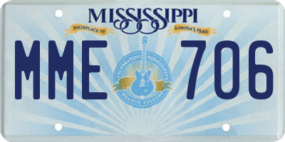 MS license plate MME706