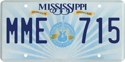 MS license plate MME715