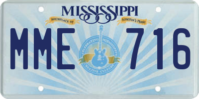 MS license plate MME716