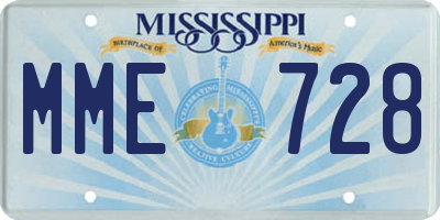 MS license plate MME728