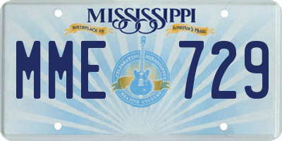 MS license plate MME729