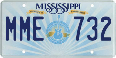 MS license plate MME732