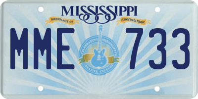 MS license plate MME733