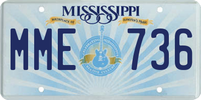MS license plate MME736