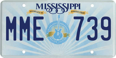 MS license plate MME739