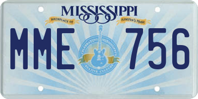 MS license plate MME756