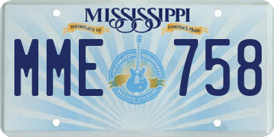 MS license plate MME758