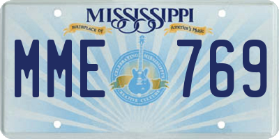 MS license plate MME769