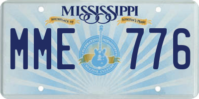 MS license plate MME776