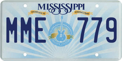 MS license plate MME779