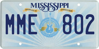 MS license plate MME802