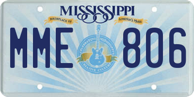 MS license plate MME806