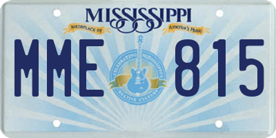 MS license plate MME815
