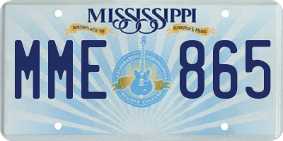 MS license plate MME865