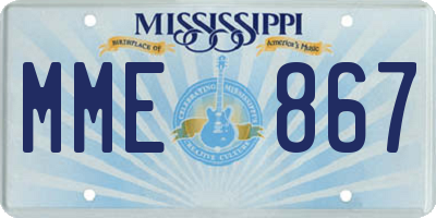 MS license plate MME867