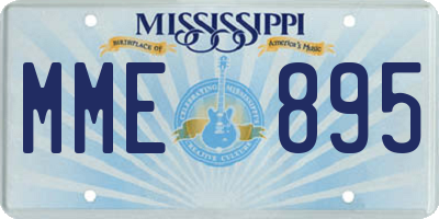 MS license plate MME895