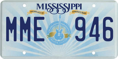 MS license plate MME946