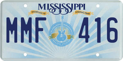 MS license plate MMF416