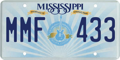 MS license plate MMF433