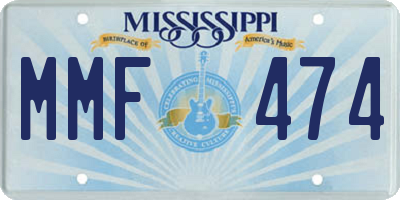 MS license plate MMF474