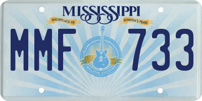 MS license plate MMF733