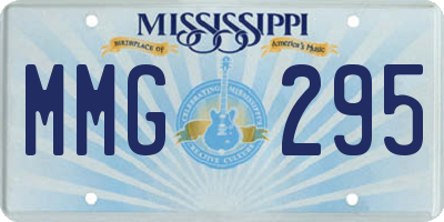 MS license plate MMG295
