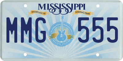 MS license plate MMG555