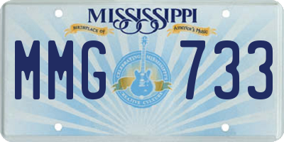MS license plate MMG733