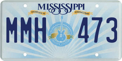 MS license plate MMH473