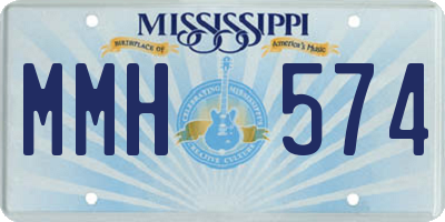 MS license plate MMH574