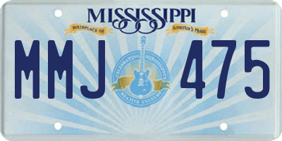 MS license plate MMJ475